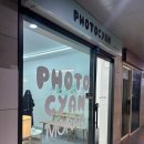 모란온누리약국 이미지