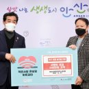 안산시청 공무직 노동조합 이미지