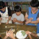 아이센타 이미지