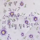 하오하오 이미지