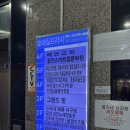 아이센스리그PC방 수원금곡점 | 수원 호매실/금곡동 깨끗하고 쾌적한 [아이센스리그PC방]