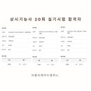 지니아뜰리에 - 수원시 권선구 권선로694번길 10 | 지니아뜰리에