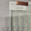 세탁매니저 | [입주/혼수/가전] 발품 팔아 계약한 내돈내산 찐 후기 견적 비용 상담 LG전자 플래그십 D5 - 복기철 매니저