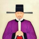 서희