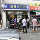 희망사진관 이미지