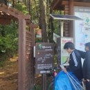 DMZ평화의길2-1코스(우회노선) 문수산성남문~통진향교~통진성당 2024/10/19(토)