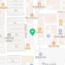 후크전자담배 김해어방점