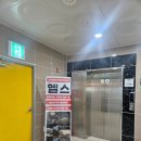 더메이커짐 호매실점 이미지