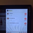 건대단체술집 l 건대단체모임 l 건대 분위기 좋은 술집 '장미술상 외갓집 건대점'