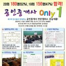 강남-007 이미지