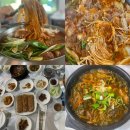62 | [제천 맛집] 리솜 포레스트 근처 가브리살 김치찜 솔직 후기 ‘밥벗 박달로62’