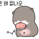 셀빨래방 - 구리시 동구릉로 155 | 셀빨래방
