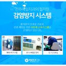 임상수치과의원 이미지