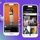 온스타일 이미지