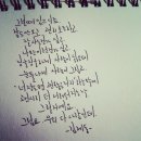 이조 이미지
