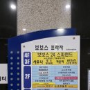 오산클라이밍센터 이미지
