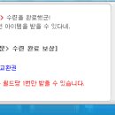 헤어여정 네이버블로그
