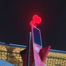 탑일태양광 이미지