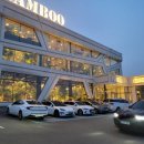 [카페/내돈내산]BAMBOO(뱀부 15-8) 레스토랑&amp;카페 다녀온 후기