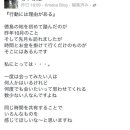 내덕농장 이미지