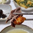 정선가든 | 포항 맛집 &#39;정선가든식당&#39; 한방오리백숙 솔직 후기 - 복날 몸보신 식당 추천