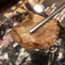 바른고기엘베요타충남도청점