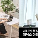 빅세일마트 이미지