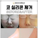 커스텀성형외과의원 이미지