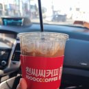 천씨씨커피개운점