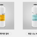 청정CS