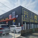 주식회사 메디바이스 이미지