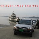 서검저수지 이미지