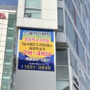 리버뷰 상가 이미지