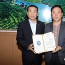 ㈜태영기술 이미지