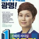 이신영의원 티스토리