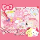 창의력 놀이아트 이미지