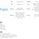 더존코퍼레이션 이미지