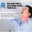 SN빌딩(신내빌딩) 이미지