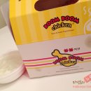 치킨붐붐 이미지