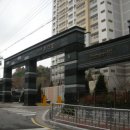 채운공원 휴먼빌 이미지