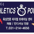 AP센터