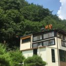 인제02-2 이미지