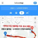 천상도시개발 이미지