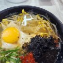 선 전주식 콩나물 국밥 네이버블로그