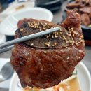청풍갈비 - 안양시 만안구 장내로120번길 60 | 진천CC 근처 진천 석갈비 맛집 청풍석갈비 점심특선 LA갈비 후기