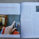 주식회사 동아에스앤씨