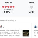 음식물처리기 건조VS미생물 뭐가 더 좋을까? 음쓰분쇄추천