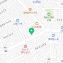 직화찜닭 볶찜(수원화서점) 이미지