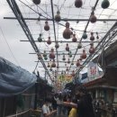교동마님댁