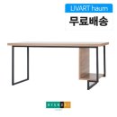 대한오에이(OA) 이미지